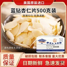 Ƭ��������������M��荰͵�ľƬ�決ԭ���b500g�{�b��b����