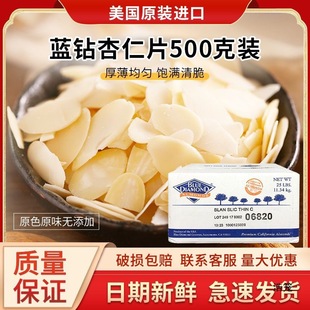 Ƭ��������������M��荰͵�ľƬ�決ԭ���b500g�{�b��b����