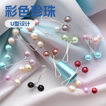 �羳Ůʿ��ɫ����U�͊A�r�нz��A����^���۲��A�����̶��A�Ʒ