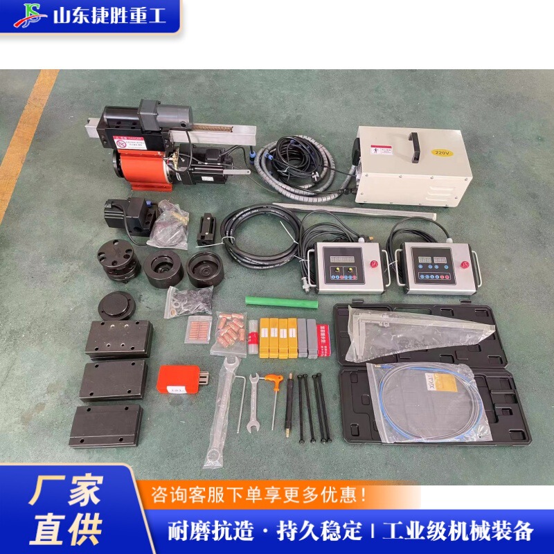 External Shaft Turning Machine External Welding Machine Bearing Seat Repair Machine Portable Bearing Seat Repair Machine External Shaft Turning Machine External Welding Machine Bearing Seat Repair Machine Portable Bearing Seat Repair Machine