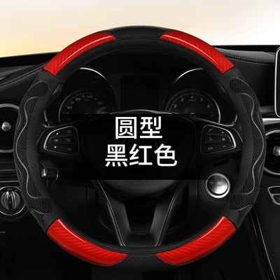 Honeycomb Car Steering Wheel Cover Anti-Slip Cross-Border Export Handle Cover Patented Design Silicone Material Silicone Anti-Slip Car Accessory (Steering wheel cover) - figure-8-honeycomb-anti-slip-model-sports-red-round-universal