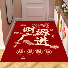 ����؉|���P�T���_̤�|ϲ�c�t�T�|���l�M�T����������_�_̤�|