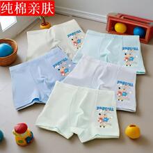 ѝ�^���޿�ͨ��ѝ����40֧��ɫ�ӷʃ�ѝL-4XL��ͯ�������޲��ֶ�