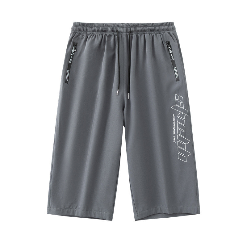 Silk men's summer thin trousers