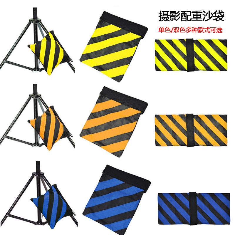 Popular sandbag photography ceiling light double zipper balance sandbag studio canvas striped load-bearing sandbag
