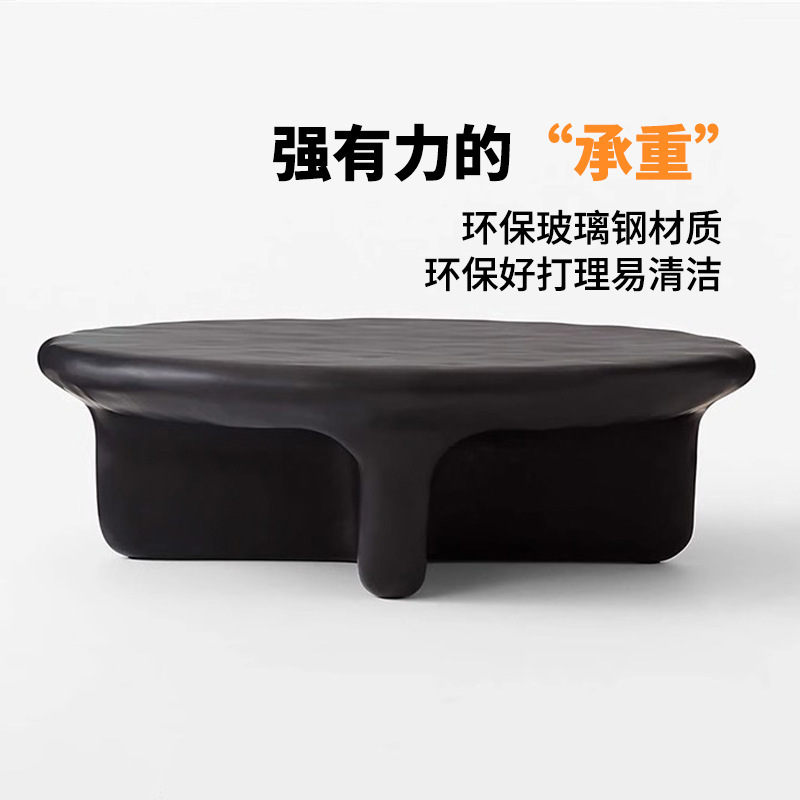 モダンでシンプルなわびさびスタイルのラウンドグラスファイバーコーヒーテーブルリビングルームホーム小さなアパートデザイナーブラックコーヒーテーブルの組み合わせ|undefined