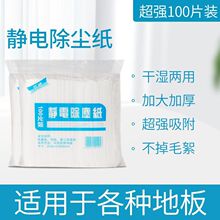 һ��Ƭ�o늸ɽ����ó��m��һ�����uë�������m������ë�l�坍���x