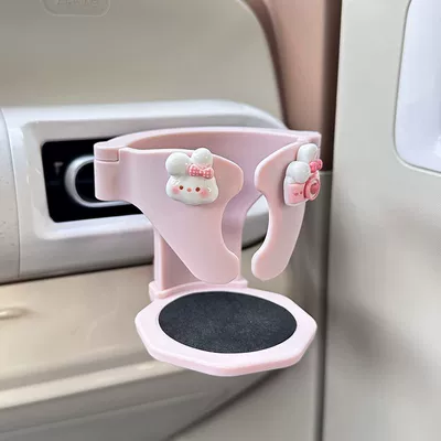 Car cup holder/beverage holder: car air conditioning vent - camera-rabbit-pink-air-vent-cup-holder-no-specifications