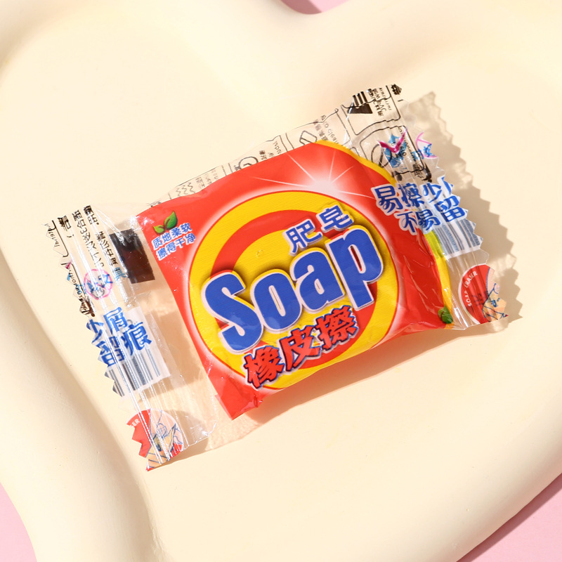 Creativo jabón borrador estudiante simulación jabón bolsa borrador niños lindo sin costura de dibujos animados lápiz borrador al por mayor