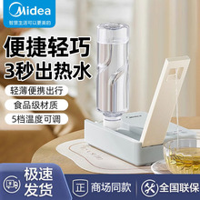 ����늟�ˮ�ر�yʽ̨ʽ����ʽ�ٟ��������С���ˮ�C MK-JRB02