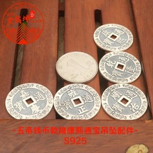 �¿�S990���y����X��Ǭ¡������μΑcӺ��ͨ�����L����һ�����l