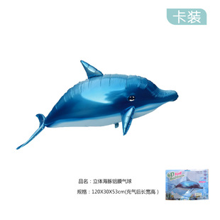 3D���w�����XĤ������БҸ�����ģ���̳������V���c�ߺ������