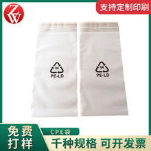 ���ư�͸��CPE�֙C�aƷ��ĥɰ�Է�� ������ճƽ�ڴ���������ճ��