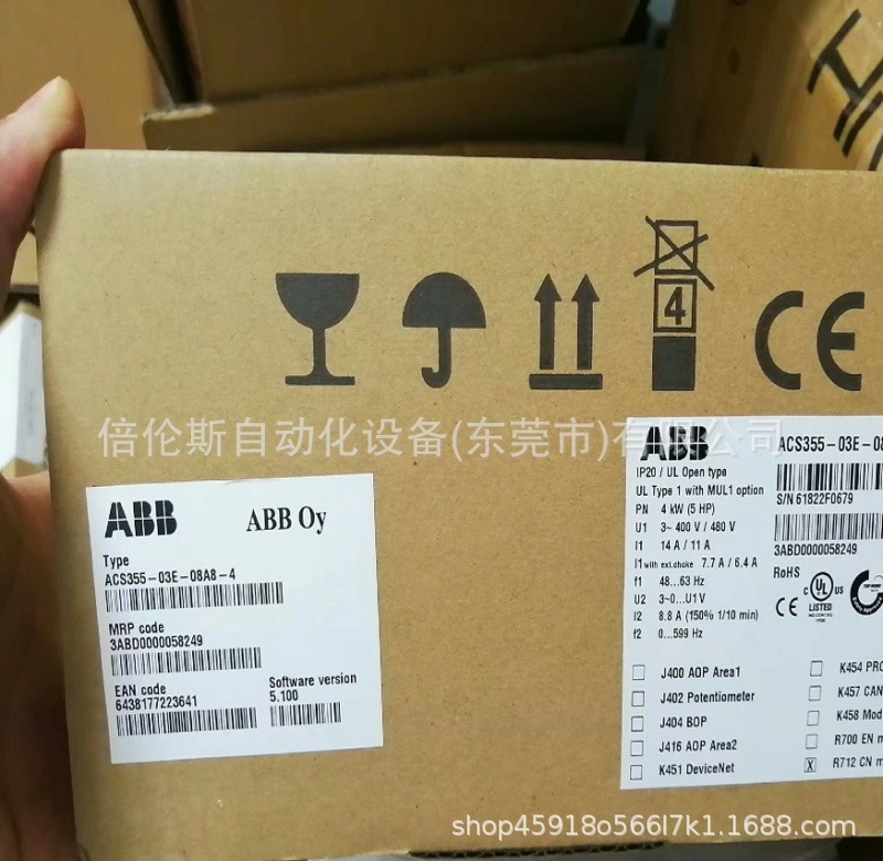 ACS355-03E-08A8-4 全新ABB变频器  库存 现货 议价