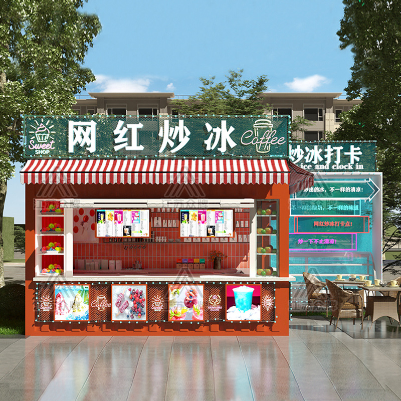 Quiosco móvil de contenedores, puestos móviles, tiendas de té con leche, casas de contenedores, lugares escénicos, quioscos de venta de boletos