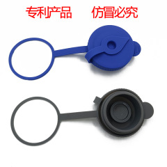 アマゾン5jugプラグインガロンのバケツに水を入れるシリコン蓋防塵防漏第三世代のアップグレード版バケツ蓋