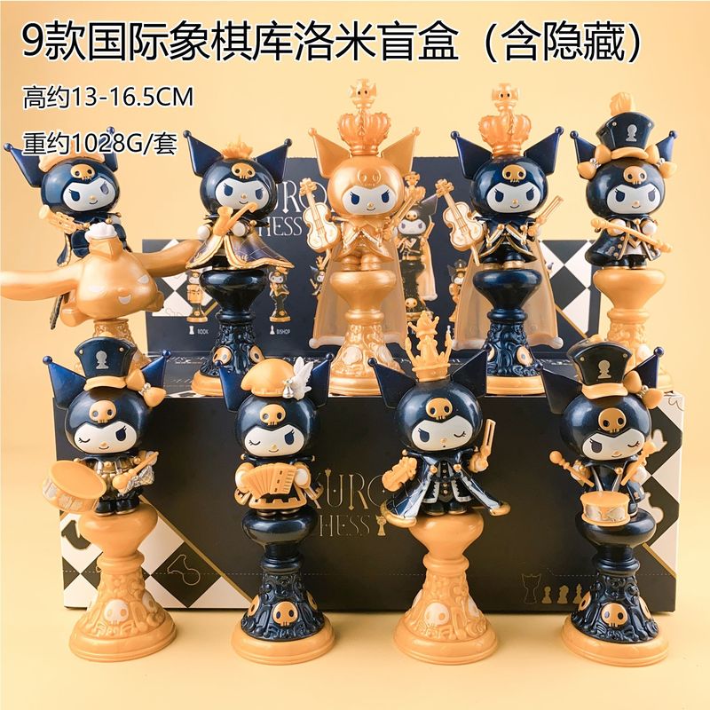 三丽鸥全系列手办盲盒 库洛米美乐蒂帕恰狗潮玩可爱动漫玩具批发|undefined