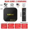 5G dual control supreme upgraded version brand series experience-official standard configuration