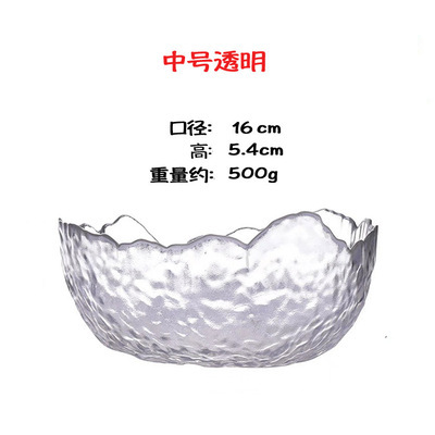 Estilo japonés borde dorado patrón de martillo transparente ensaladera de vidrio vegetal y fruta pesca tazón creativo Estilo nórdico red plato de fruta roja