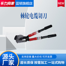 ^݆е͸߉|иQ݆ʽRCC954ACSR1Kք|