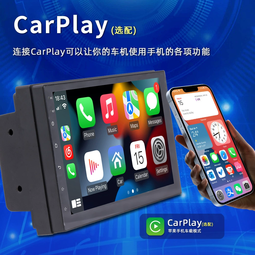 Смартфон для навигатора, Bluetooth, 7-дюймовый широкий экран, Android