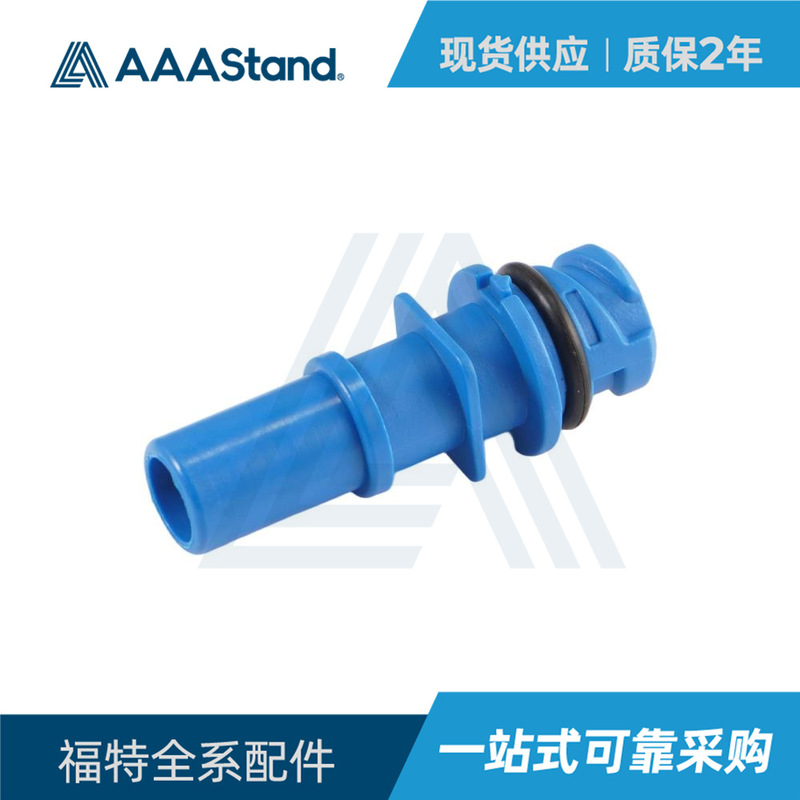 2L3Z-6A666-Aa Automotive Ventilation Valve Suitable for Ford Direct-Fit Automotive Parts