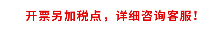 https://www.toonies.cn阿里頁眉.jpg_800x800.jpg