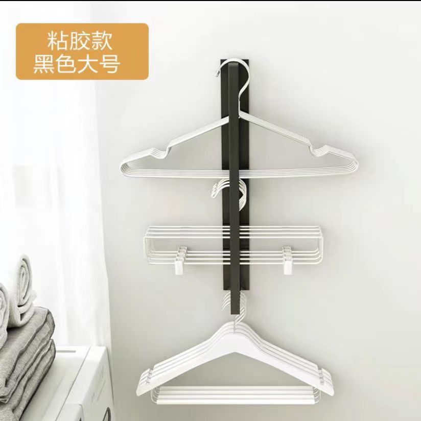 ハンガー収納神器ベランダ家庭用洗濯機壁掛け式穴なしマグネットフックハンガークリップ整理