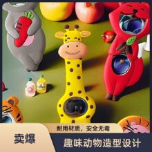 ��ͨ�_ƿ����������ɐ����ӄ���ơ���_ƿ������ƿ����ƿ�����N