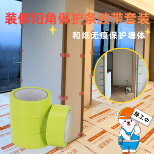 ��ճ�����y���ͼ��o�����b�޷�ײ�l�̶��z�������������z���z��