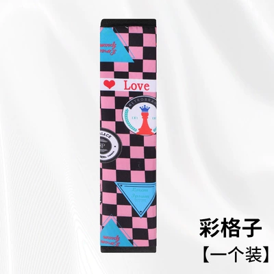 Car Seat Belt Shoulder Cover Sürətlər qutusu və əl tormozu başlıqları - colored-grid-27cm-pack