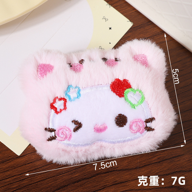 韩系可爱KT猫毛绒玩偶头diy饰品配件少女卡通钥匙扣胸针公仔材料|undefined