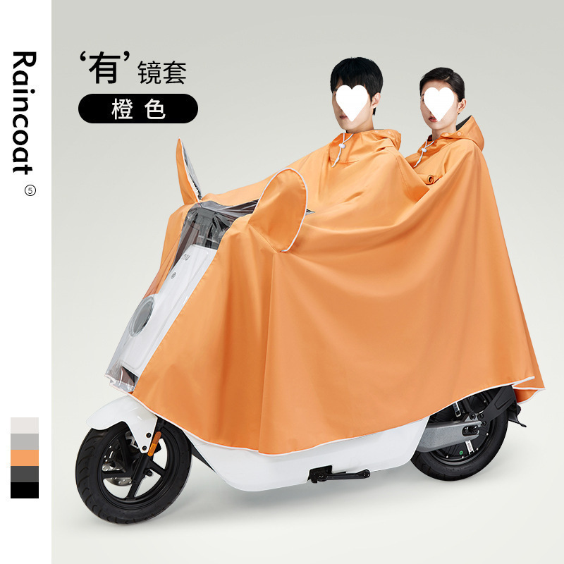 レインコート電気自動車バッテリーオートバイ厚く長く大人のモデル乗馬全身保護|undefined