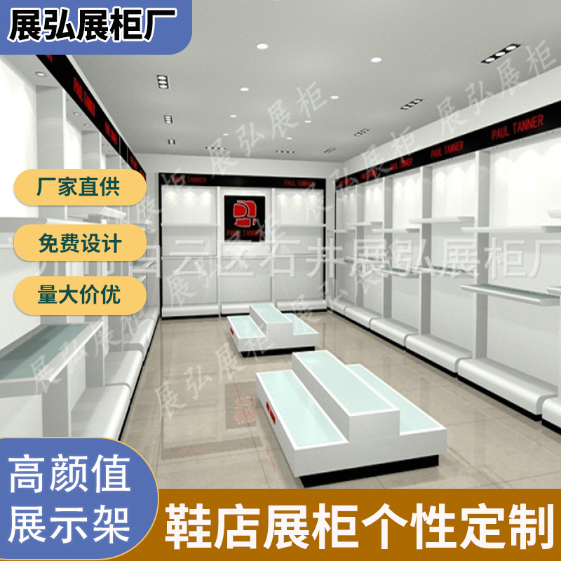 品牌商场展示柜台中岛台中岛架卖场店铺名牌鞋店展示柜鞋店厂家