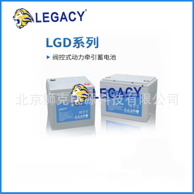 英国狮克LGD6/230动力电池6V230AH现货