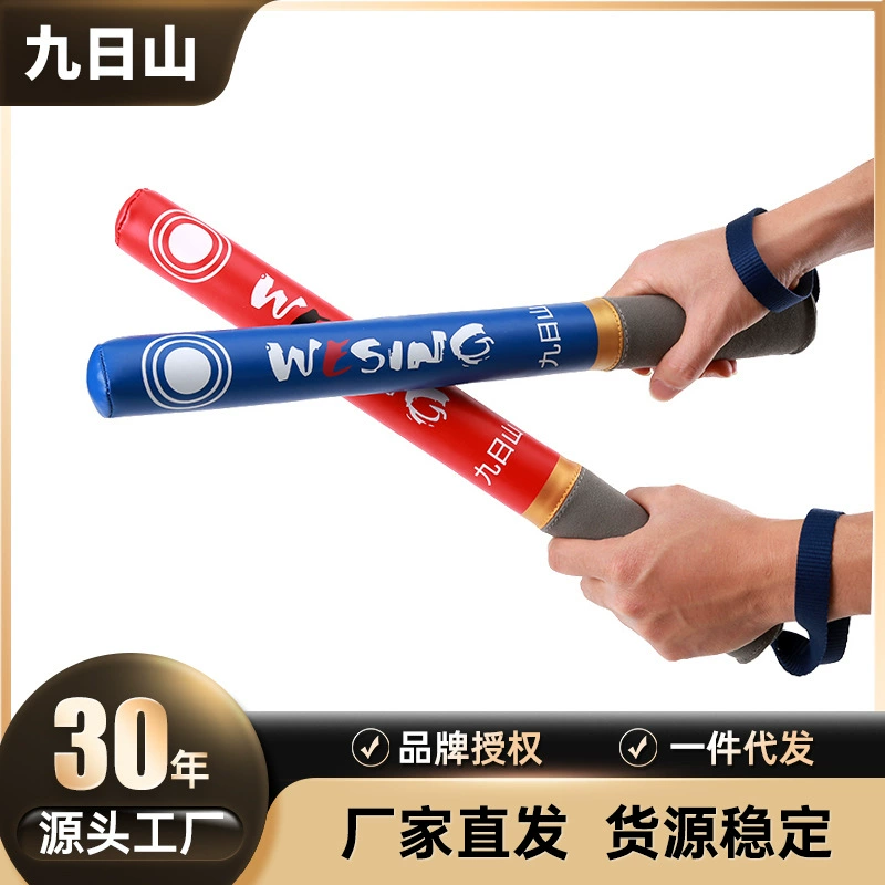 boxing handheld equipment for children and adults for training