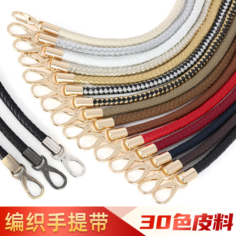 pu handmade woven bag with hand carrying belt arm carrying belt Women's bag with hardware accessories leather bag with woven belt pu handmade woven bag with hand carrying belt arm carrying belt Women's bag with hardware accessories leather bag with woven belt
