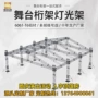 上海活动展览车展桁架