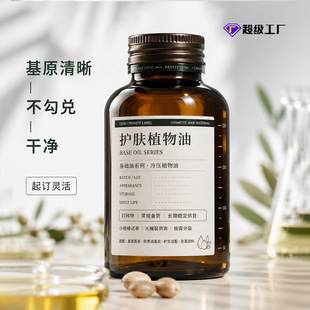 �o�wֲ����A���䉺��ե��һ��ԭ�����Ѻɺɰ�������oem���ƹ��S