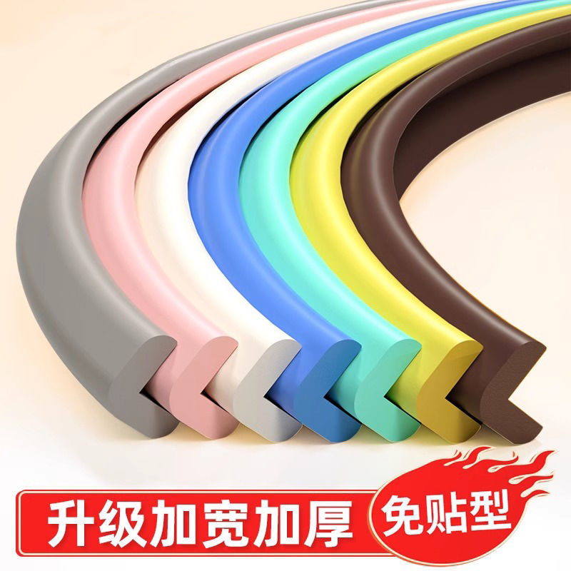 Children's Anti-Collision Thickened Strips, Anti-Soft Bag Table Edge Protection, Household Bump-Proof Kindergarten Corner Wrapping, Anti-Collision Corner Protection