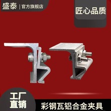 ����߹̶��A�߹��֧�ܲ����760/820��ʽ�����A��