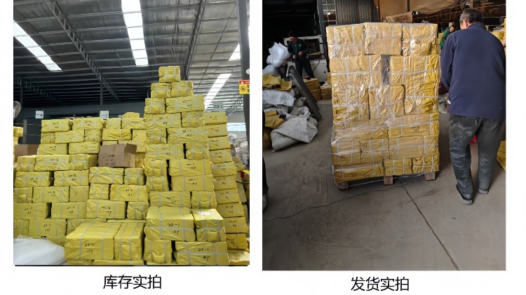 微信图片_20250217103107_副本_副本_副本