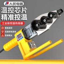 ����������pprˮ�ܟ��������әCˮ늹��̟��۹܌������S�Ұ��]