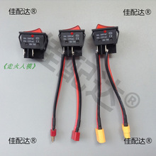 ��C�� ���W�� ��ˢ늙C 늳ؿ��_�P���30A 늉�12V 24V���_����