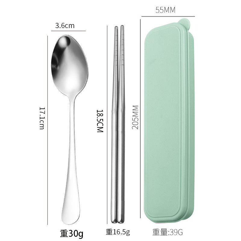 304 [천지 북유럽 그린 박스] 수저 2종 세트