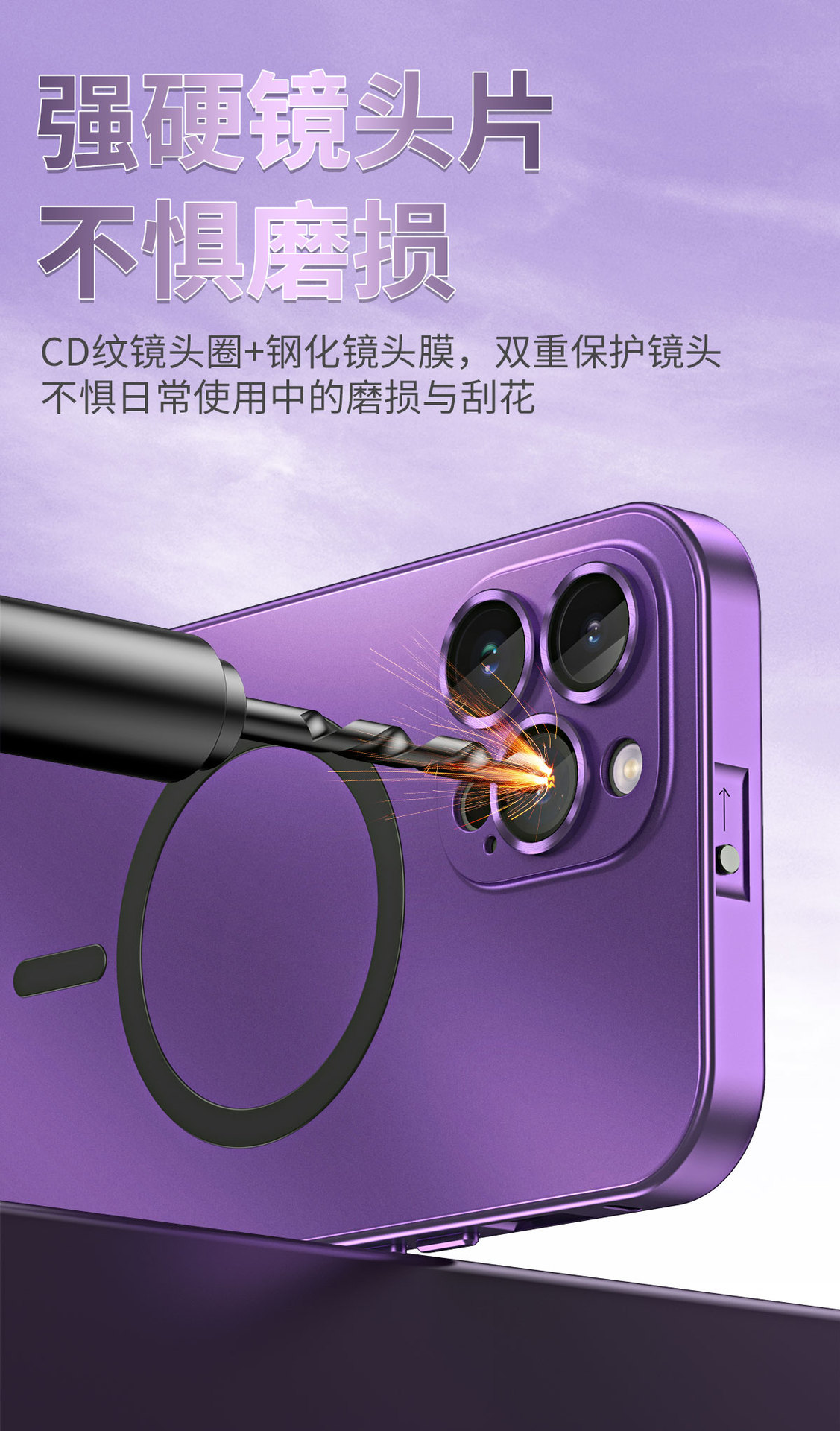 Ốp lưng điện thoại iPhone 17 Pro Max kim loại khóa bật, tương thích MagSafe, tháo lắp dễ dàng, thiết kế nguyên bản cứng cáp — Đen không gian sâu, Xanh đỉnh xa, Vàng champagne, Bạc thanh lịch chi tiết 6