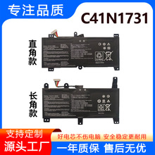 ���û�˶ǹ��2 2S ħ��2 S5C GL504G/GM/GS C41N1731 �ʼǱ����