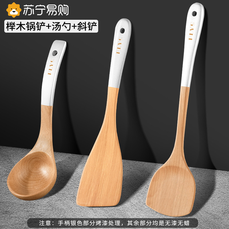 Paleas de verduras fritas, cucharas de arroz, cucharas de madera resistentes a altas temperaturas, cucharas de madera