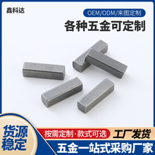 GB1096ƽ�I45䓱�ɫ��̎��ƽ�I�lA3��ش�Ҏ��ƽ�I�Nƽ�I�l