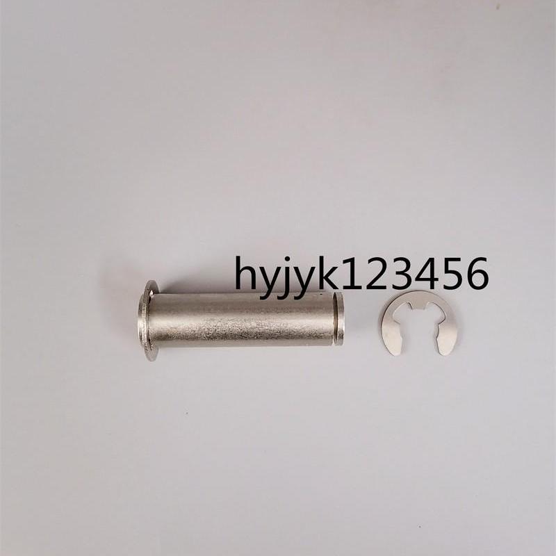 M20×150Y适用亚德客气缸SC80/100规格的Y型接头U型叉的销轴卡簧